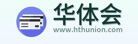 华体会 Logo
